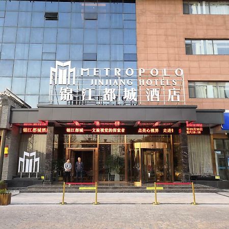 Metropolo Jinjiang Hotel Hszingtaj Kültér fotó