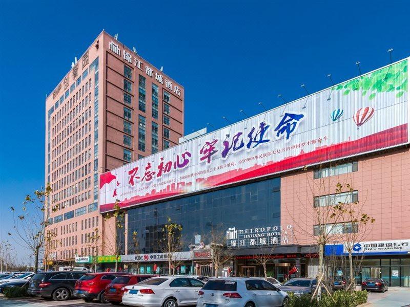 Metropolo Jinjiang Hotel Hszingtaj Kültér fotó